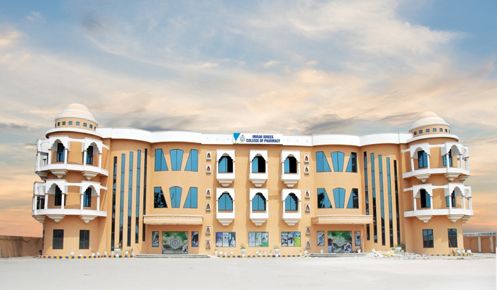IICP Main Building
